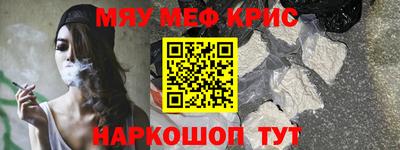 кокс Донской