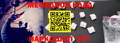 кокс Донской