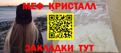 каннабис Дубна