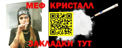 каннабис Дубна