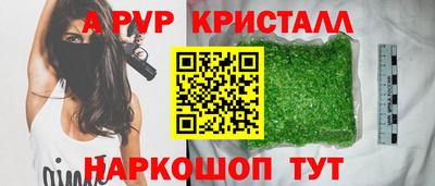 кокс Донской