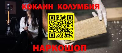 меф VHQ Донецк