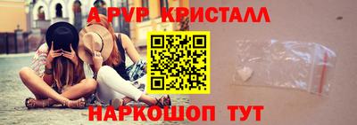 кокс Донской
