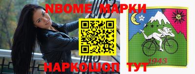кокс Донской