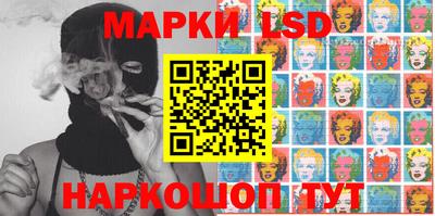 меф VHQ Донецк
