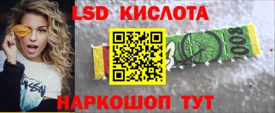 каннабис Дубна