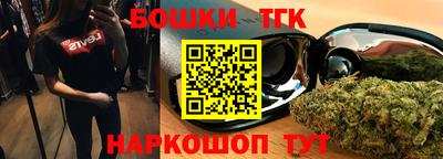 меф VHQ Донецк