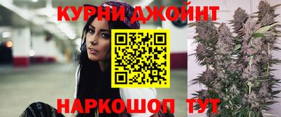 меф VHQ Донецк