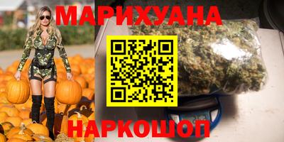 меф VHQ Донецк