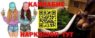 кокс Донской