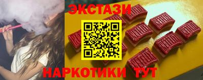 кокс Донской