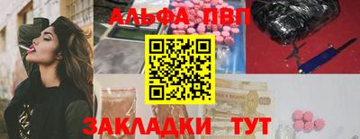 каннабис Дубна