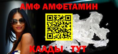 каннабис Дубна