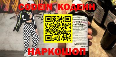 каннабис Дубна