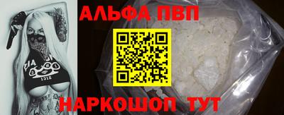 каннабис Дубна