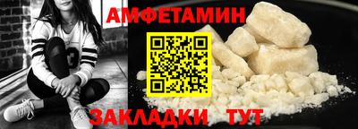 каннабис Дубна