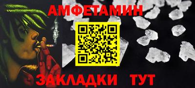 каннабис Дубна