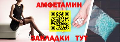кокс Донской