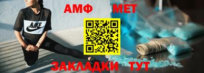 кокс Донской