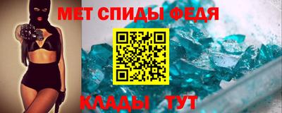кокс Донской