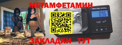 кокс Донской