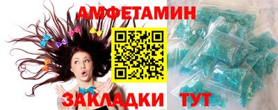 каннабис Дубна