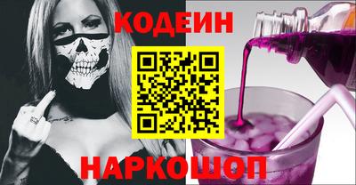 каннабис Дубна