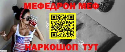 каннабис Дубна