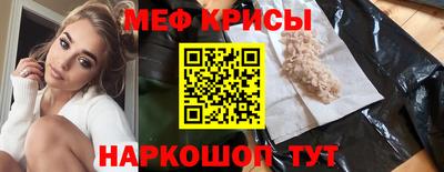 кокс Донской