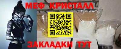 кокс Донской