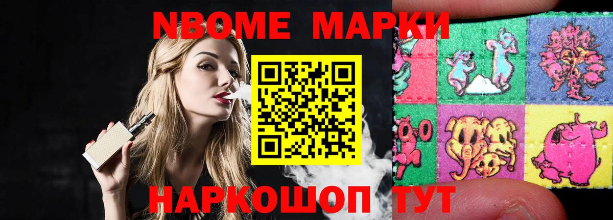 LSD-25 экстази  ЛСД экстази кислота  Лсд 25 экстази кислота  Вход с VPN  Мегион 